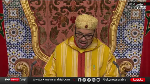 الحمد لله والشكر لله ، بالمختصر المفيد ملكنا الله ينصرو ويشافيه ويعانيه فرحان وكايتقاسم معانا مشاعر الإرتياح بمناسبة إعلان الحكم الذاتي للصحراء المغربية كايقولينا وبهذه المناسبة، يسعدني أن أتقاسم معك اليوم، مشاعر الارتياح، لمضمون القرار الأخير لمجلس الأمن. إننا نعيش مرحلة فاصلة، ومنعطفا حاسما، في تاريخ المغرب الحديث. فهناك ما قبل 31 أكتوبر 2025، وهناك ما بعده. لقد حان وقت المغرب الموحد، من طنجة إلى لكويرة، الذي لن يتطاول أحد على حقوقه، وعلى حدوده التاريخية. شعبي العزيز، لقد قلت في خطاب سابق، أننا انتقلنا في قضية وحدتنا الترابية، من مرحلة التدبير إلى مرحلة التغيير. ‏#ghazalbenrabia #جيش_غزل #🍓يوميات_غزل🍓 #الصحراء_مغربية_الى_أن_يرث_الله_الأرض_ومن_عليها #الصحراء_المغربية🇲🇦 