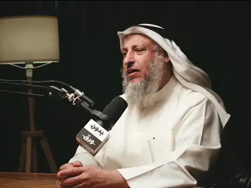 إن الله تواب يحب التوابين ……. #بودكاست #كلام_من_ذهب #اكتب_شي_توجر_عليه 