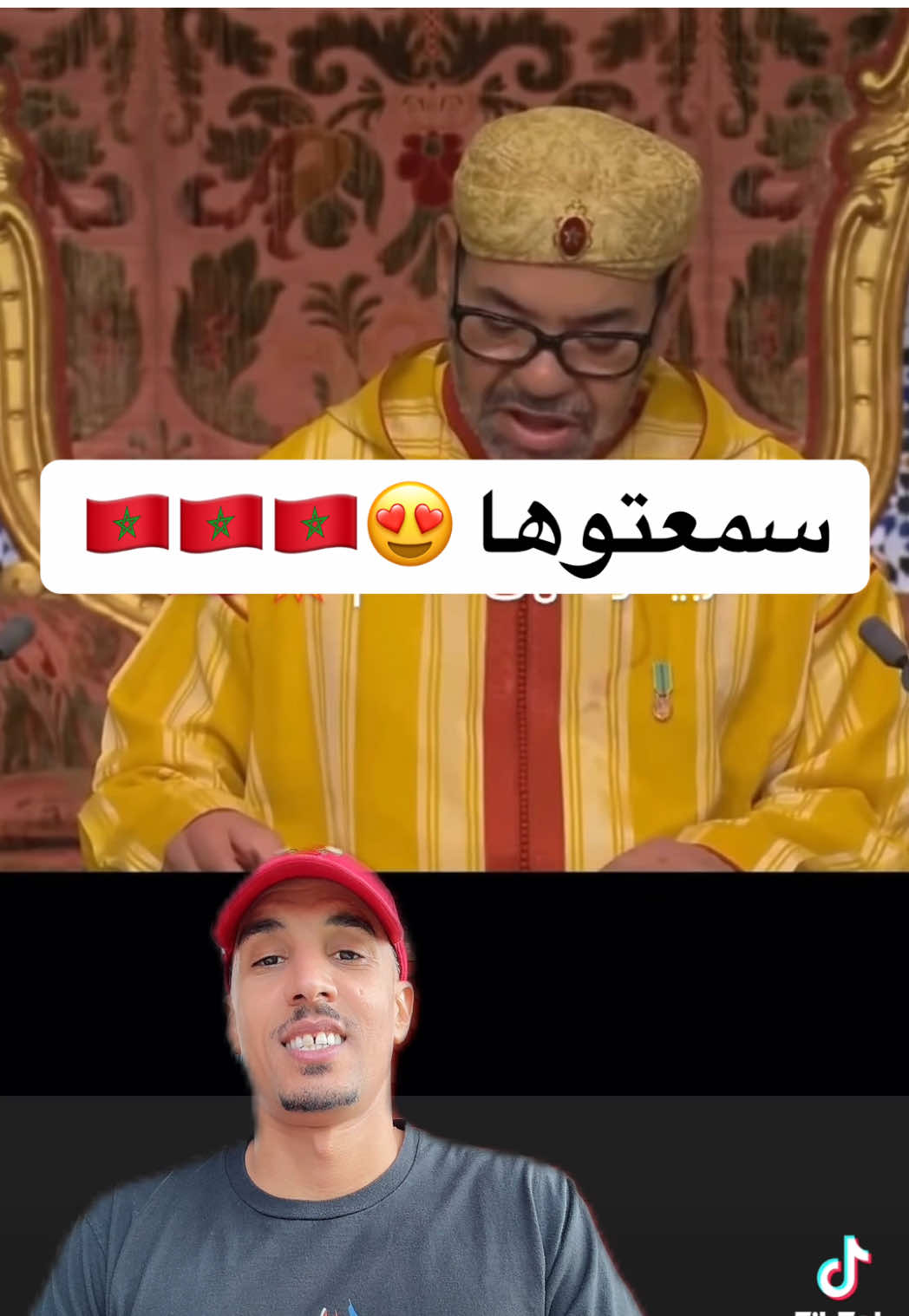 واش سمعتوها ولا لا الحق رجع الحمدالله    ربي كبير 🇲🇦🇲🇦🇲🇦🇲🇦🇲🇦🇲🇦🇲🇦🇲🇦🇲🇦🇲🇦🇲🇦🇲🇦🇲🇦🇲🇦🇲🇦🇲🇦🇲🇦🇲🇦🇲🇦🇲🇦#boufaljaja 