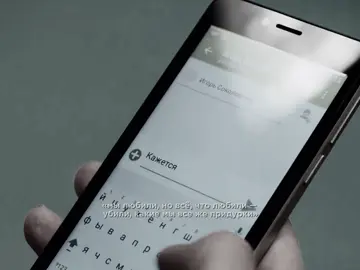 верните мне родных, а не новую риту #мажор #fyp #мажорвдубае #игорьивика #on 