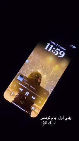 #fypシ゚ #foryou ily