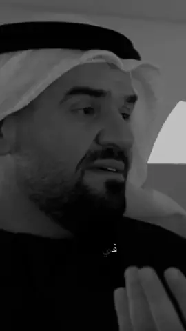 #حسين_الجسمي #السعودية_الكويت_مصر_العراق_لبنان #الامارات #المغرب🇲🇦تونس🇹🇳الجزائر🇩🇿 #مصر🇪🇬 