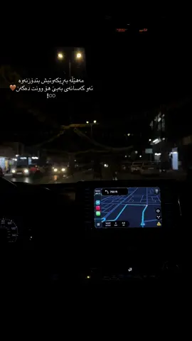 #fyppppppppppppppppppppppp #bardarsh🖤 #fybシviral #evreone 🤎