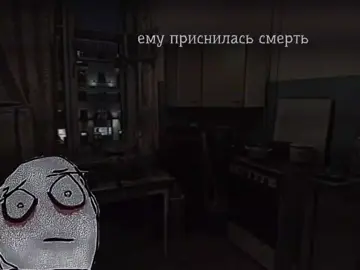 #вайб #свидетельствоосмерти #сос #щп #щитпост #музыка #страное #вещиеослы #вещиеослыстранное #
