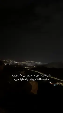 #life #explore #viral 