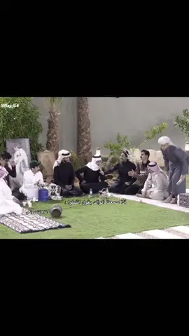 حركة وحده خلتهم ينطون ههههه #غلا_الشهراني #عبدالعزيز_الحارثي #عصام_القرني #سعد_ال_مخفور #حمد_العتيبي 