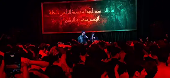 سيد سلام الحسيني 🤍 #عزاء_الناصريه_الموحد #الرادود  #سيد_سلام_الحسيني #الناصريه #قصائد 