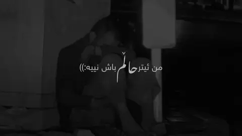 #verdammtt #chavoshi #justedit 