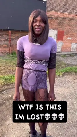 Dana or Danielle? 🤣💀 #hellno #fyp #foryou #funnyvideos #funnymoments 