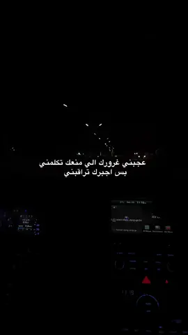 #fyp #viral #foryoupag #following 