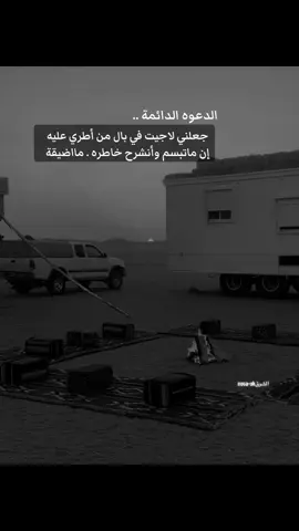 #قصيد #الكويت🇰🇼 #السعوديه#fypシ #الشعب_الصيني_ماله_حل😂😂 