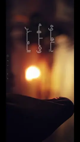 العذر ❤️‍🩹👤 ، ، ، ، ، ، ، ، ،  #مرتضى_حرب #you #fyp #علي_محمد #بختصار 