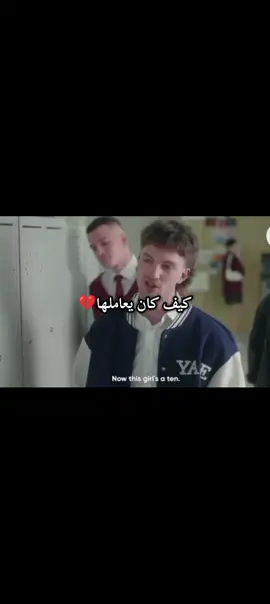 هاد فيلم من اجمل افلام لي ممكن تشاهدوها🥹💗 #افلام_اجنبية #متابعة_قلب_تعليق_مشاركة_اكسبلورررر #fypシ゚ #تصميمي❤️ 