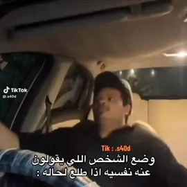 #✌🏻💃🎤🎼 