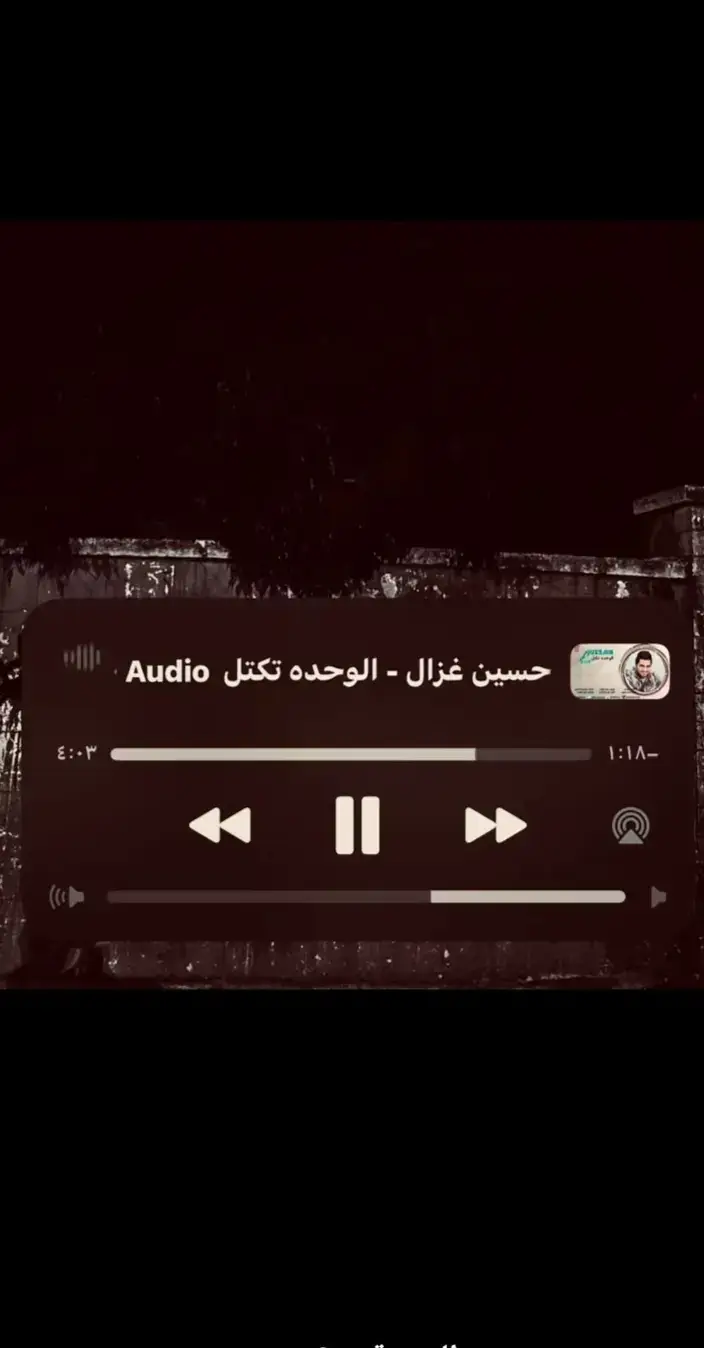 #ياولد ريد تفاعل نار #العرق_سوريا_الاردن_دول_الخليج #متابعه_ولايك_واكسبلور_احبكم #العرق_سوريا_الاردن_دول_الخليج 