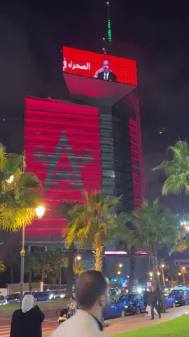 #المغربيات_أجمل_نساء_الكون 