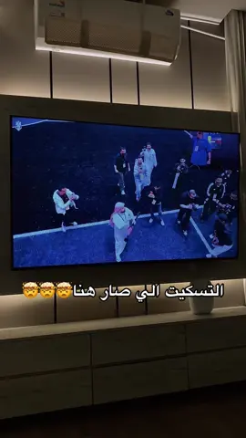 مافيه الا تكسير رؤوس للوقحين هذول✋🏻#kingsleague #شونق #sxb_team #explore @SXB 