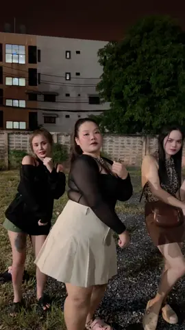 มุ่นอุ้ยปุ้ย😁😁😁😁 