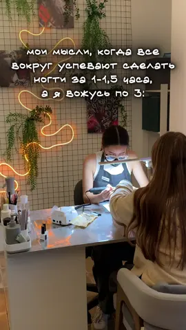 кому экстра длину и дизайн за 3 часа? записываемся 😌 Маникюр📍Пенза креативное наращивание ногти наращивание ногтей крейзи дизайн крейзи ногти длинные ногти экстра длина моделирование ногтей Пенза #пензаногти  #маникюрпенза #мастерманикюрапенза #маникюрарбековопенза  #длинныеногти  #креативноенаращиваниеногтей  #дизайнногтей 