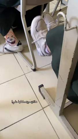 والله انها حلتيته 😾 #foryou #fyyyyyyyyyyyyyyyy #اكسبلورexplore #fyppppppppppppppppppppppp #explore 