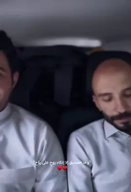 @ابو حصه 🐰 @ابو عجيب #كسبلوررررررررر #كسبلور_explor #هاشتاق #شتاقاتي_الترند_المشهور 🤲🤲🤲❤❤❤❤❤❤❤❤❤❤❤😊😊😍😍😉😉🤲❤❤❤