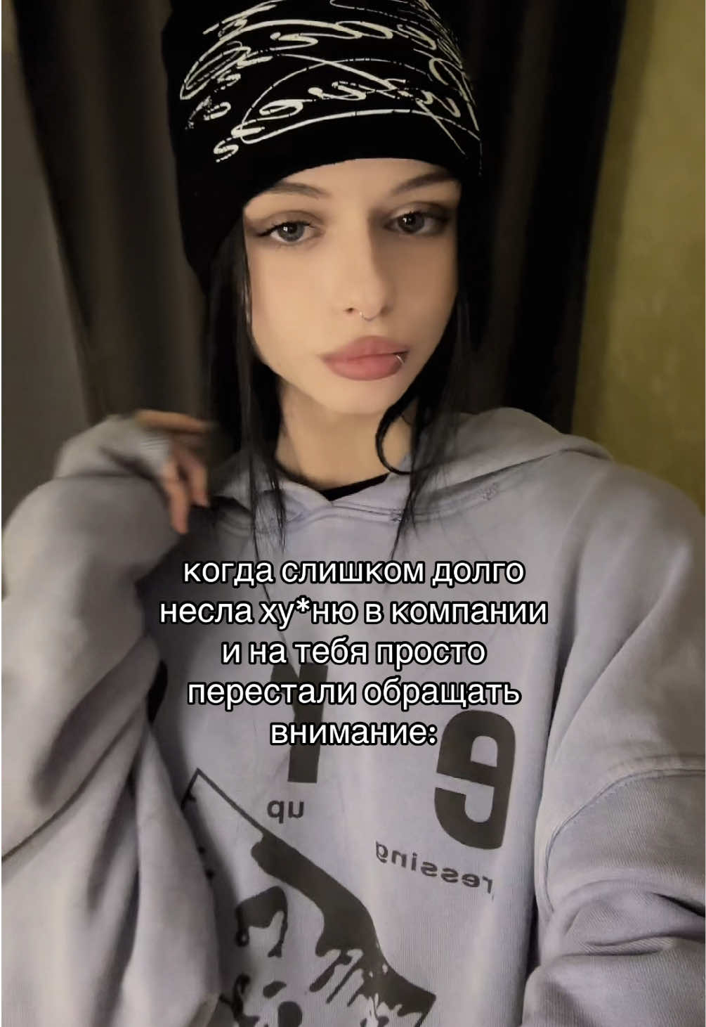 тгк staiissyy#fyp#fypシ゚#fypシ゚  