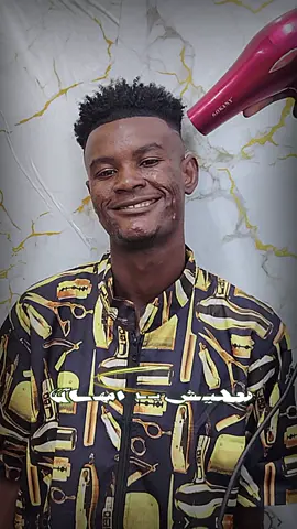 معليش يا امهاتنا 😢😢😢معليش يا اخونتا❤️🥹#الفاشر_السلطان🔥✨#adrianalimaedit#مشاهير_تيك_توك_مشاهير_العرب_wd_k_h_a_l_i_d2 #dsroadfanmeeting#adrianalimaedit 