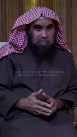 Поставь лайк для продвижения видео❤️‍🔥#халидальфулейдж #лайк #ислам 