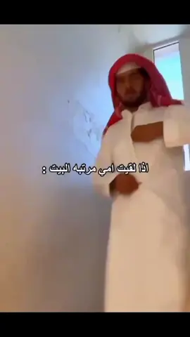 سلوم الشراري#