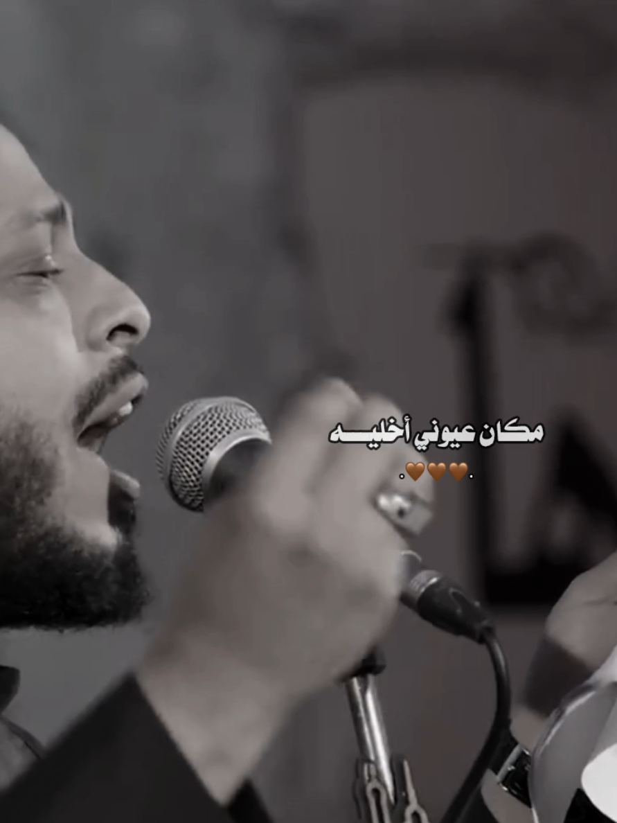 شفت كل دنيتي بيه.. #السلام_عليك_يااميرالمومنيين_علي #السلام_عليك_يااباعبد_الله_الحسين #سيد_فاقد_الموسوي #محمد_باقر_الخاقاني #مُسْلِم 