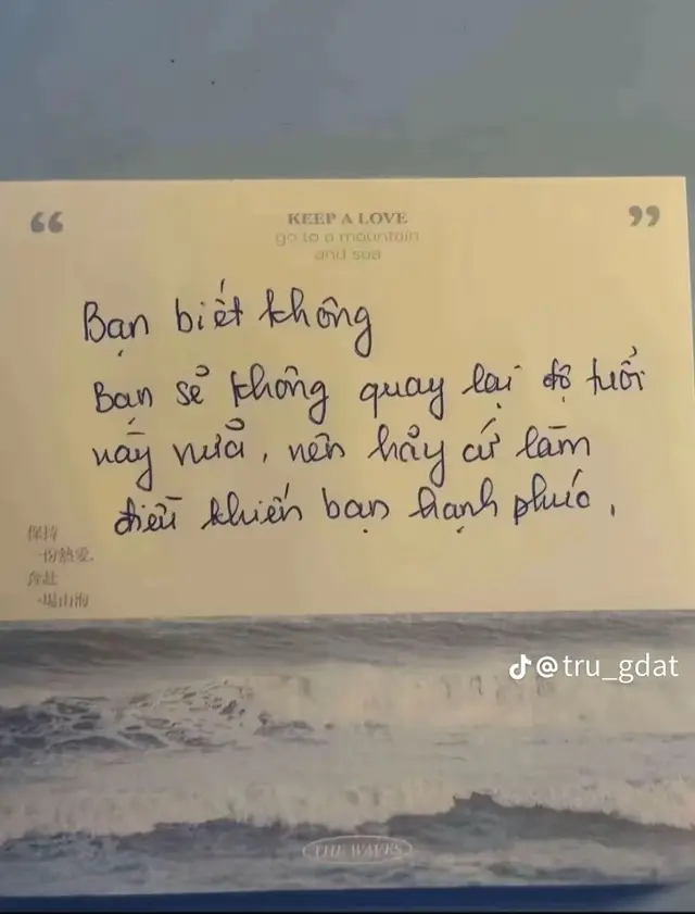 #xuhuongtiktok #xuhuong ❤️‍🩹