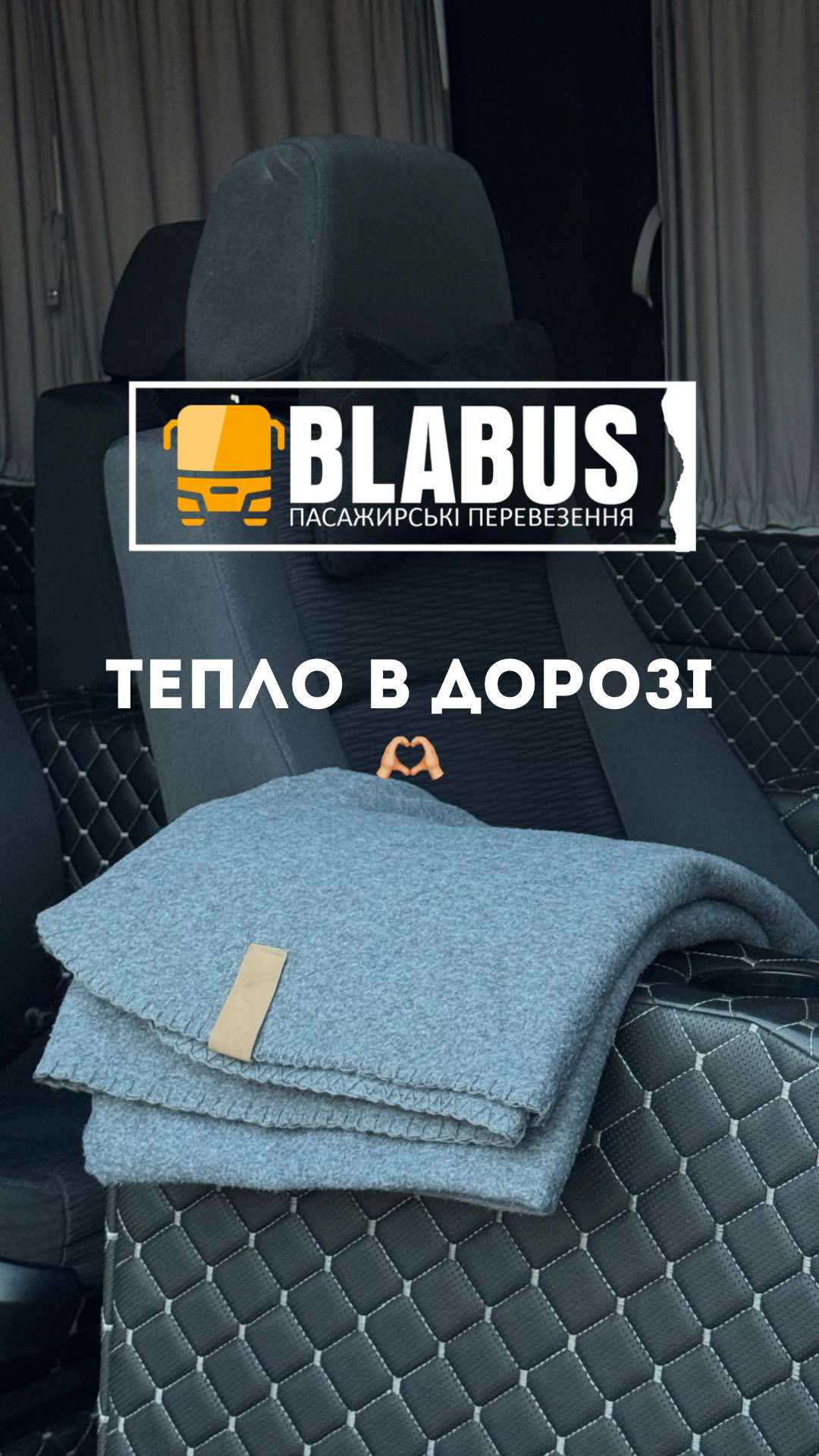 #українамолдова #українакишинів #черкасикишинів #харківкишинів #кропивницькийкишинів 