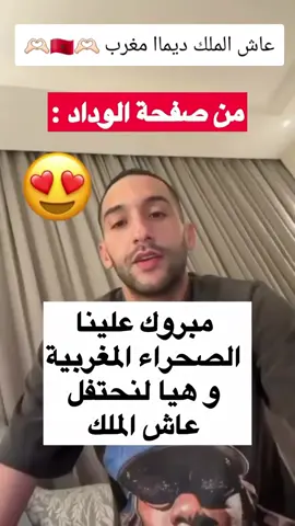 #viralvideos #movie #fyp #foryou #viral 