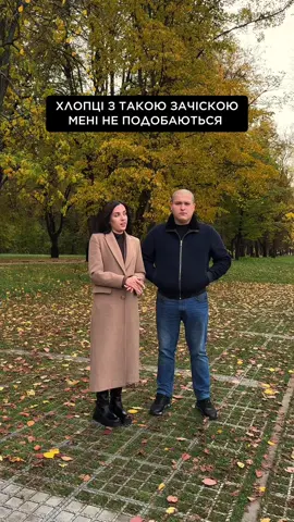 Зачіска не вражає, а от тачка 100% так.#автовикуп #автопродаж #продажавтоукраїна #викупавто #продажавто 