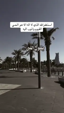 #في هذا اليوم #اكسبلور #قران_كريم #جدة 