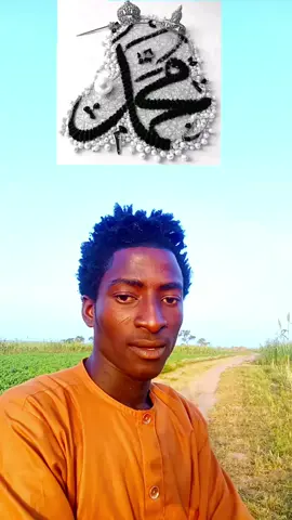 #foryou #arewa_titok🥰🥰🥰 #GreenScreenScan 