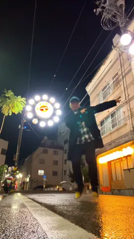 太陽みたいだ#hoshira#shuffledance #ほしら#オッサンの挑戦は続く 