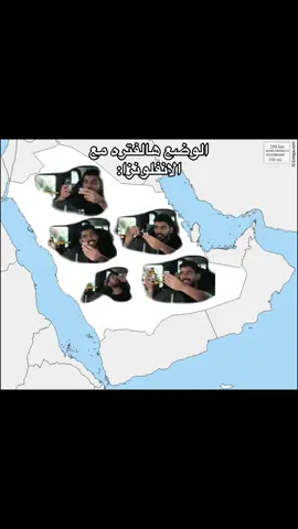 #صليح #فالكونز #falcon #explore #fyp 