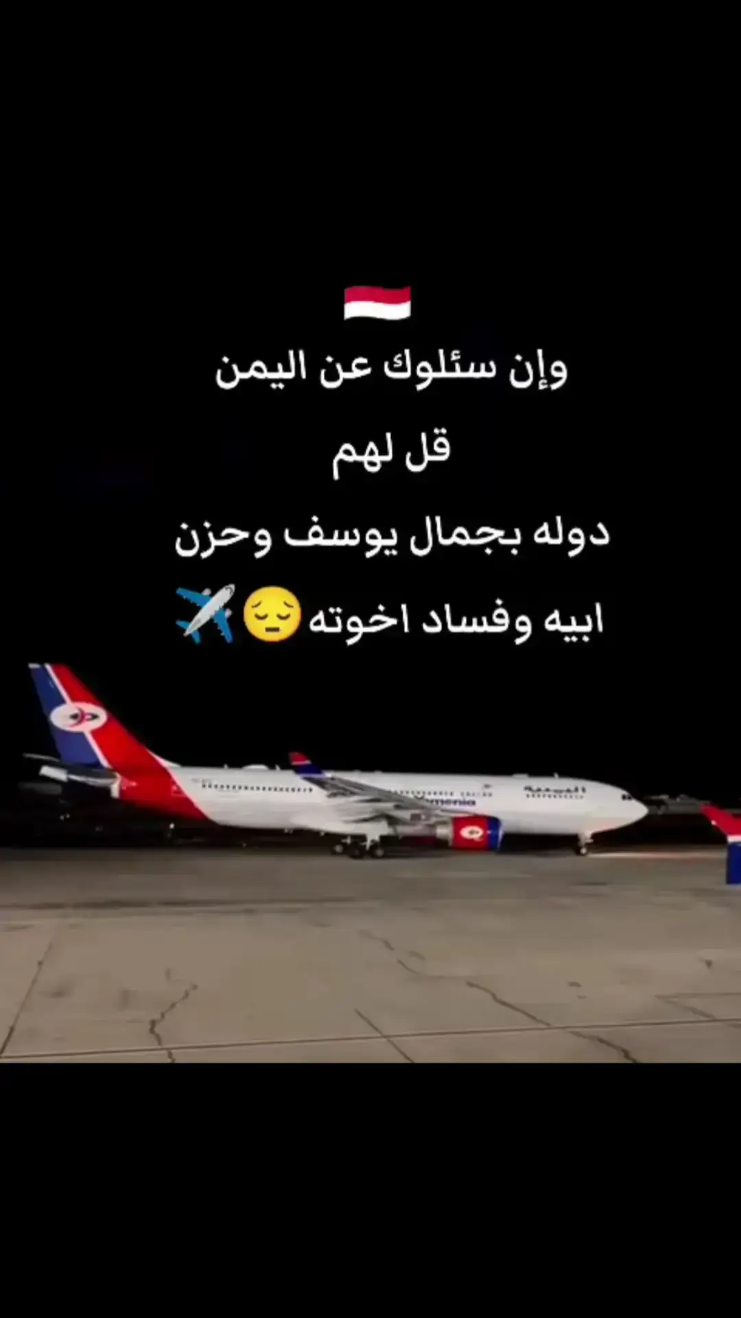 #💔💔💔💔💔💔 