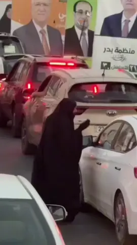 #علي حمدي#وجهاي الدهرجتف اديه #اكسبلورexplore #العراق #كاب_كات 