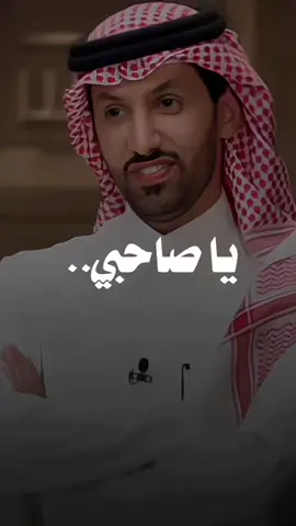 #تصميم_فيديوهات🎶🎤🎬 #شعراء_وذواقين_الشعر_الشعبي🎸 #احمد_علي 