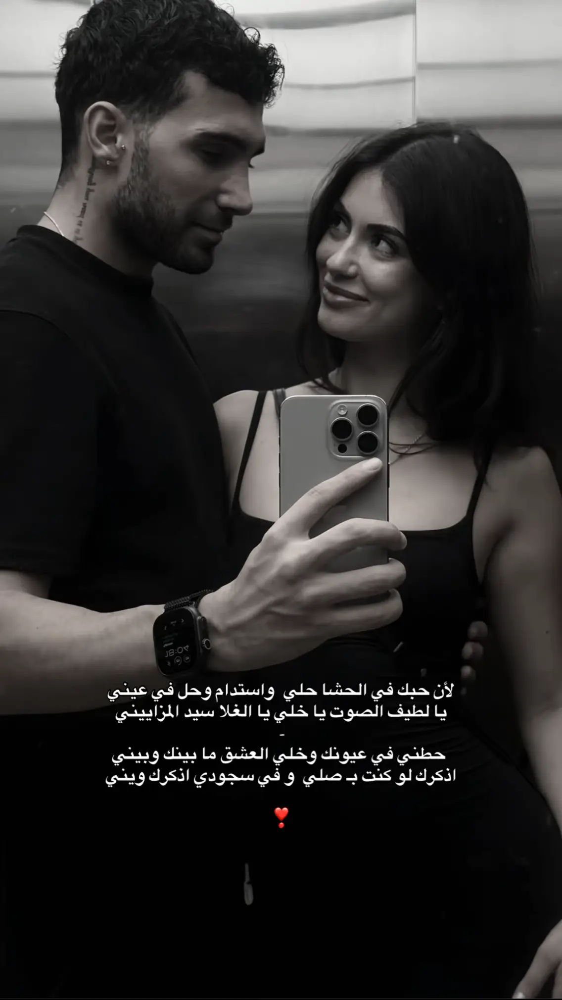 #tobirama #السعودية🇸🇦 #ليبيا🇱🇾 