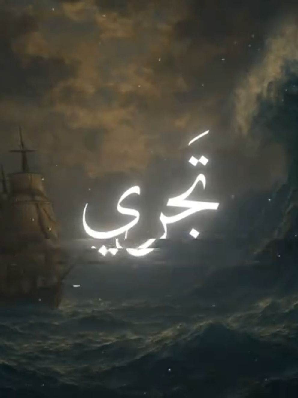 #المنشاوي #قران_كريم #تجويد #راحه_نفسيه #صوتيات 