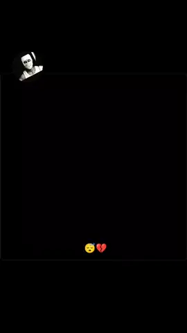 انا مو بخير يمكن بعد يومين تبوتي ينشال #مالي_خلق_احط_هاشتاقات #حزن_غياب_وجع_فراق_دموع_خذلان_صدمة #سوريا #💔😪 