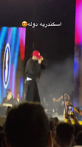 #شهاب_السيد #rap3arab #اسكندريه 