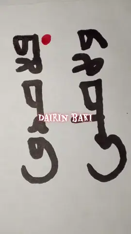 #libiya🇱🇾 #nijartiktok🇮🇳 #adamawa_tiktok✅ #kanotiktok #gombetiktok 