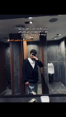 #fyp #foryoupage #fyyyyyyyyyyyyyyyy 