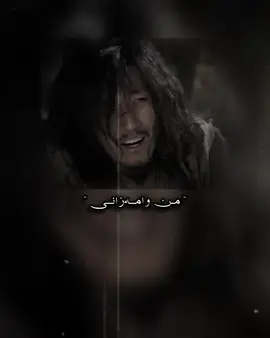 بەڵام ئەو منی لەبییر کردد 💔🥀#tiktok 