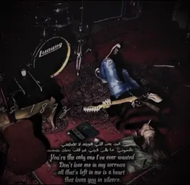 “أنت بس اللي هويته، والباقي كانوا ظلّ وراح مع أول غياب.