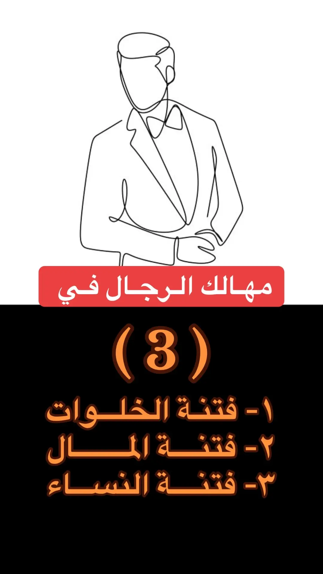 #creatorsearchinsights #مشاهير_تيك_توك #مشاهدات #مشاهدات100k🔥 #حب                